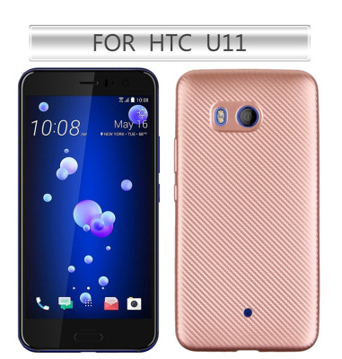 Силиконови гърбове Силиконови гърбове за HTC Луксозен силиконов гръб ТПУ ултра тънък Карбон за HTC U11 златисто розов